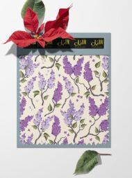 Lilac flower style with purple,green colors - Image 6