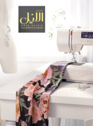 Petal flower style with pink,green colors - Image 7