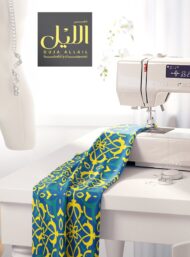 Lattice others style with blue, yellow colors - Image 7