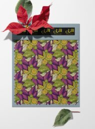 Leaf flower style with green,yellow colors - Image 6