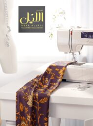 Petal flower style with brown,orange colors - Image 7