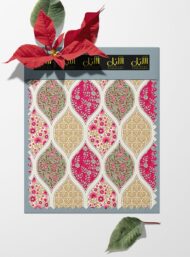 Floral flower style with red,green colors - Image 6