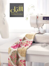 Floral flower style with red,green colors - Image 7