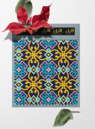 Ikat others style with blue, yellow colors - Image 6