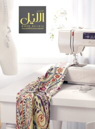 Leaf others style with red,blue colors - Image 7