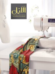 Petal flower style with red,green colors - Image 7