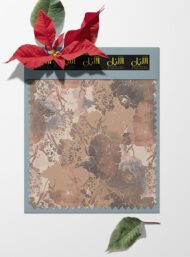 Petal flower style with brown,grey colors - Image 6