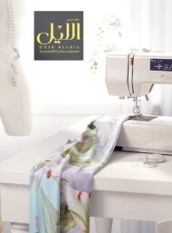 Petal flower style with white,green colors - Image 7