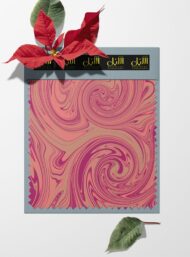 Swirl abstract style with pink, purple colors - Image 6