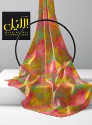 Light abstract style with pink,yellow colors - Image 2