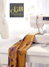 Leaf flower style with brown,yellow colors - Image 7