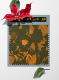 Petal flower style with orange, green colors - Image 6