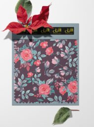 Rose flower style with pink,green colors - Image 6