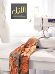 Petal flower style with brown,orange colors - Image 7