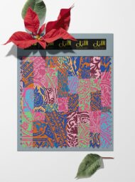 Color others style with pink,blue colors - Image 6