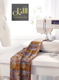 Leaf flower style with brown, blue colors - Image 7