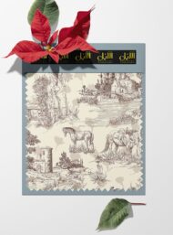 Horse nature style with brown,grey colors - Image 6