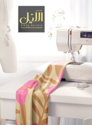 Bloom flower style with pink,brown colors - Image 7