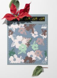 Petal flower style with green,brown colors - Image 6