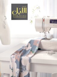 Petal flower style with green,brown colors - Image 7