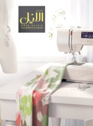 Leaf flower style with pink,green colors - Image 7