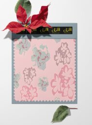 Bloom flower style with pink, grey colors - Image 6