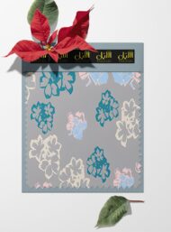Bloom flower style with grey,blue colors - Image 6