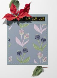 Bloom flower style with grey,green colors - Image 6