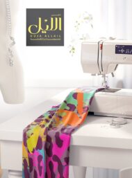 Leopard animal style with pink,purple colors - Image 7