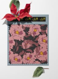 Petal flower style with pink,green colors - Image 6