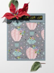 Hot air balloon flower style with pink,blue colors - Image 6