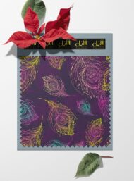 Feather flower style with purple,blue colors - Image 6
