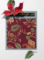 Leaf flower style with red,green colors - Image 6