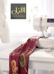 Leaf flower style with red,green colors - Image 7