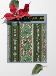 Paisley others style with green,brown colors - Image 6