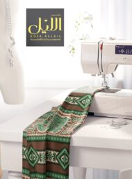 Paisley others style with green,brown colors - Image 7