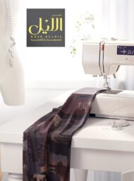 Color others style with brown,grey colors - Image 7