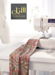 Flower others style with red,green colors - Image 7