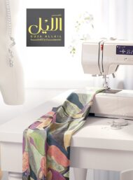 Leaf flower style with pink,green colors - Image 7