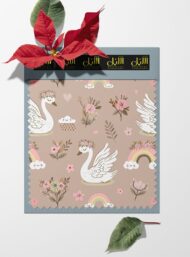 Swan flower style with pink,white colors - Image 6
