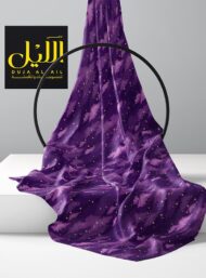 Cloud ocean and sky style with purple,yellow colors - Image 2