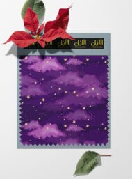 Cloud ocean and sky style with purple,yellow colors - Image 6