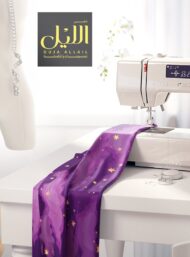 Cloud ocean and sky style with purple,yellow colors - Image 7