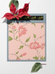 Leaf flower style with green,pink colors - Image 6