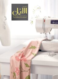 Leaf flower style with green,pink colors - Image 7