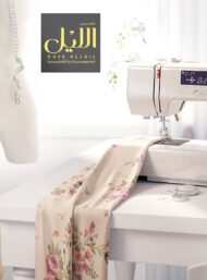 Petal flower style with pink,green colors - Image 7