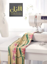 Petal flower style with pink,green colors - Image 7