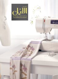 Leaf flower style with pink,green colors - Image 7