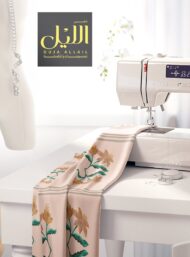 Leaf flower style with green,brown colors - Image 7