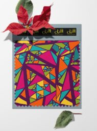 Triangle geometric style with pink,orange colors - Image 6